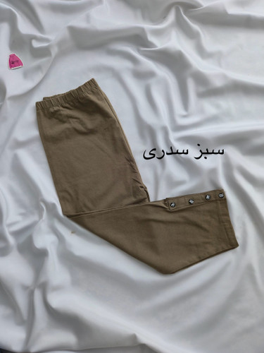 شلوارک وارداتی